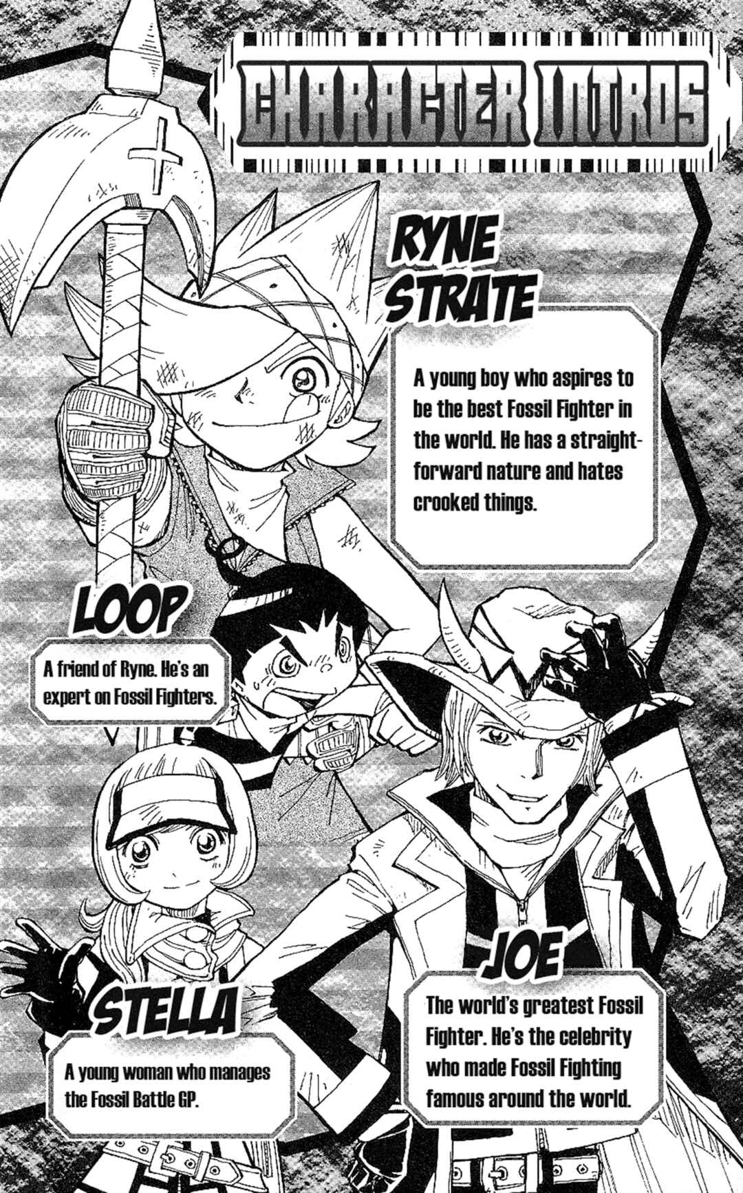 Ryne's Great Adventure!! Chapter 1 - Page 2
