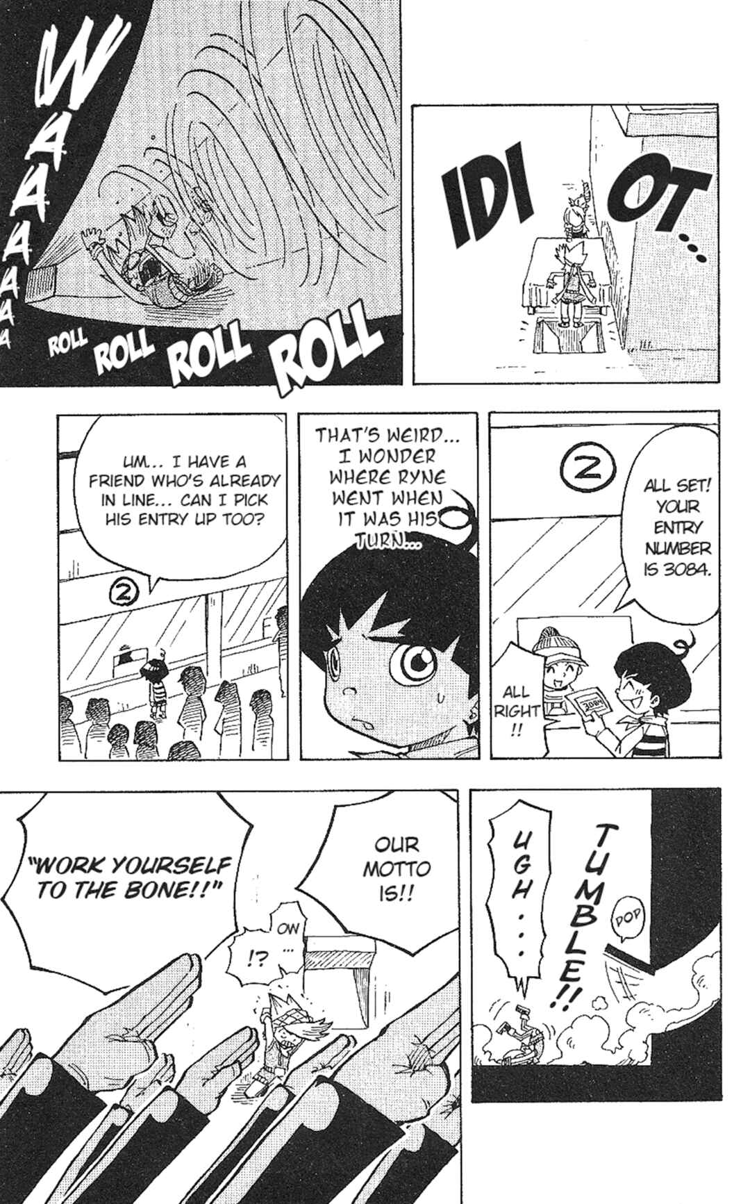 Ryne's Great Adventure!! Chapter 1 - Page 22