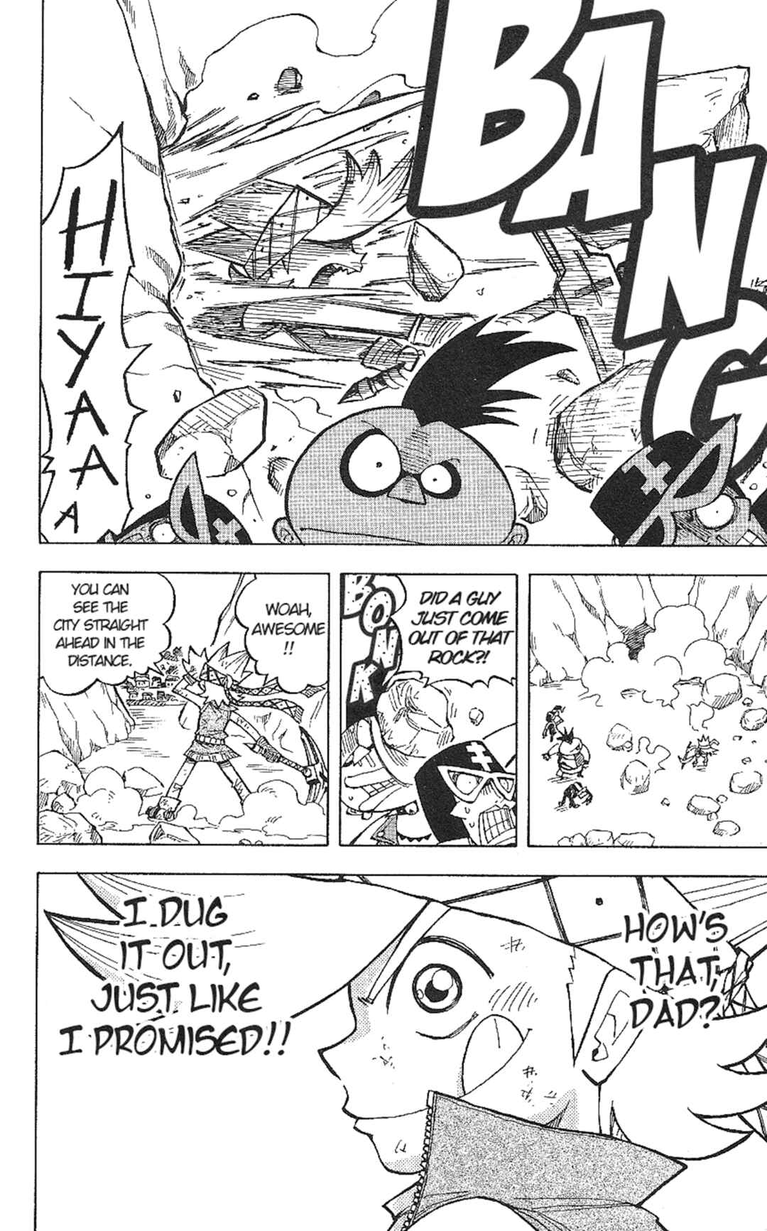 Ryne's Great Adventure!! Chapter 1 - Page 7