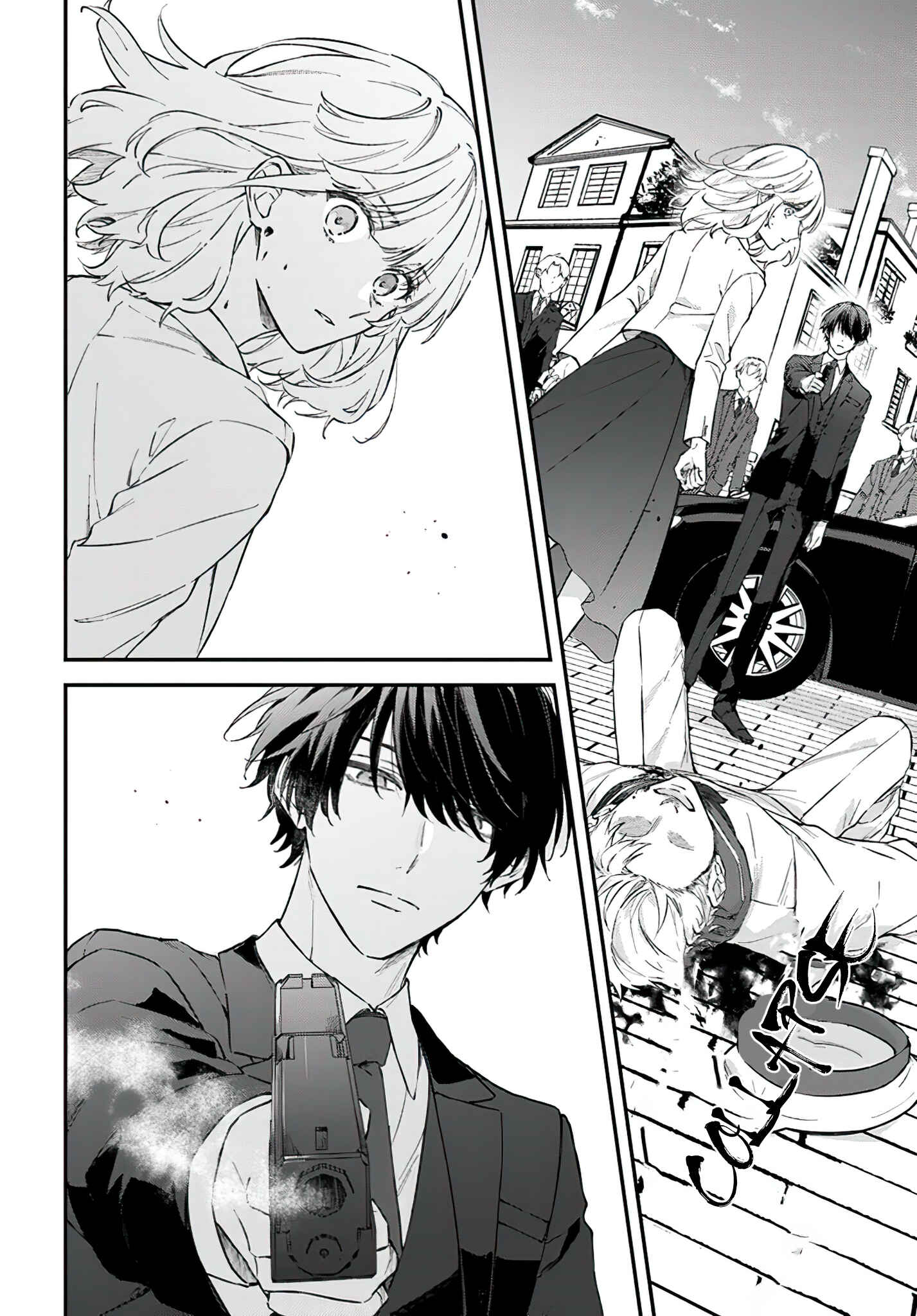 Koyoi, Lorenzi-ke de Kanbi naru Chuusei wo Chapter 6.3 - Page 5