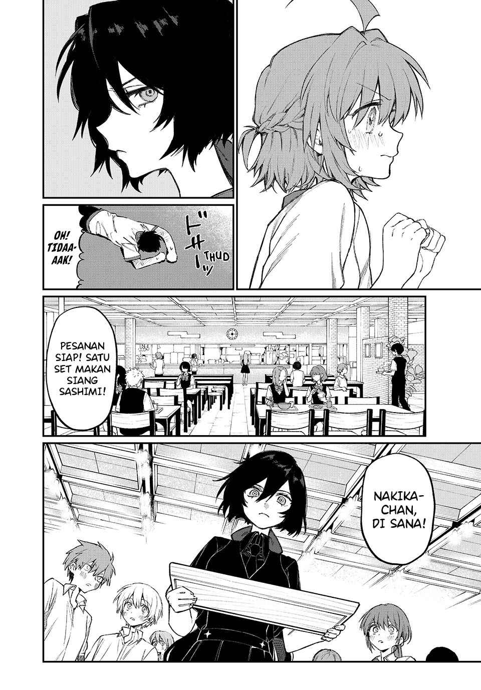 NakiNagi Chapter 1 - Page 16