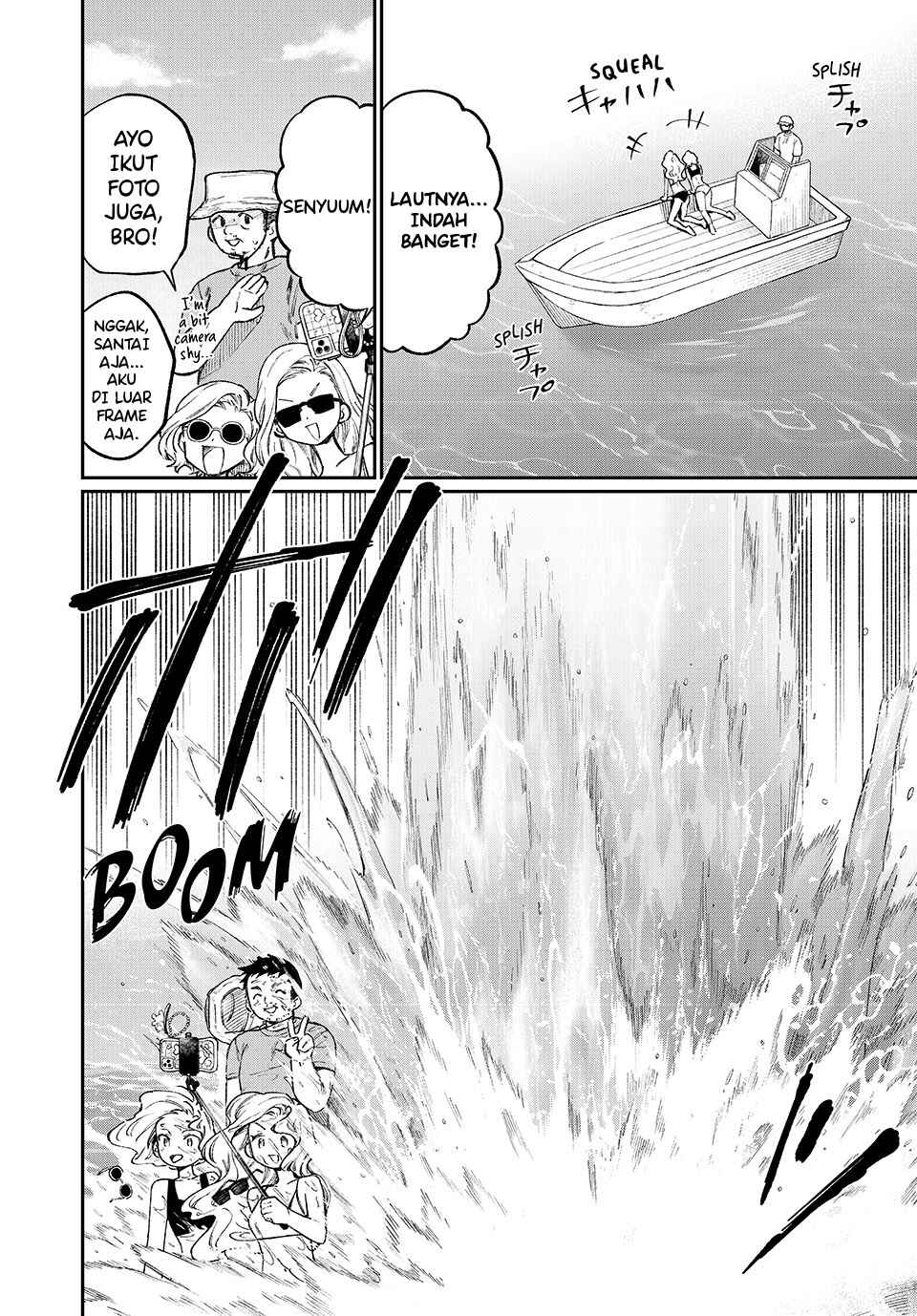 NakiNagi Chapter 1 - Page 20