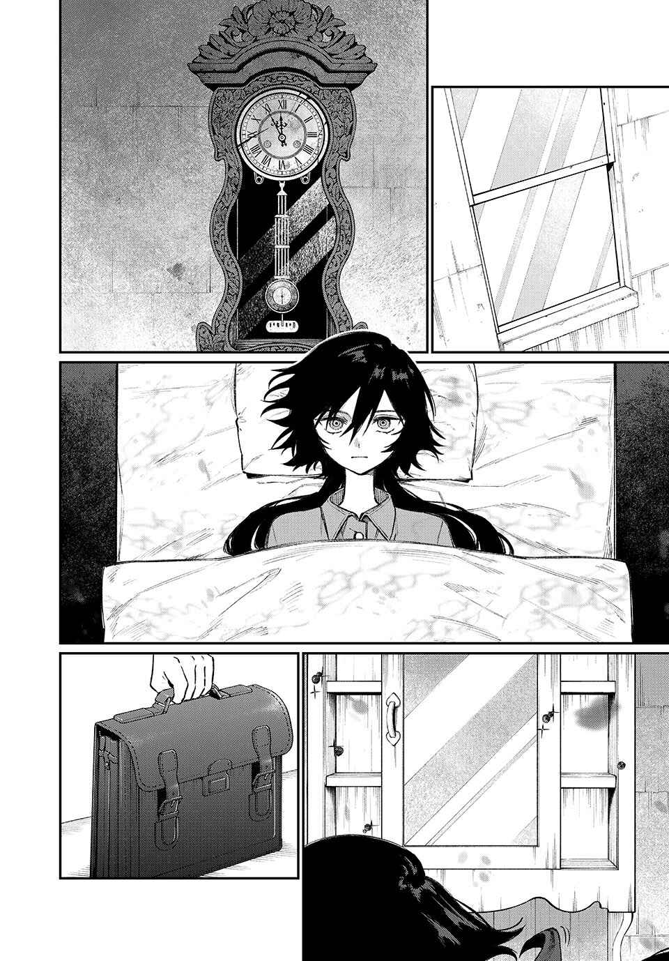 NakiNagi Chapter 1 - Page 8