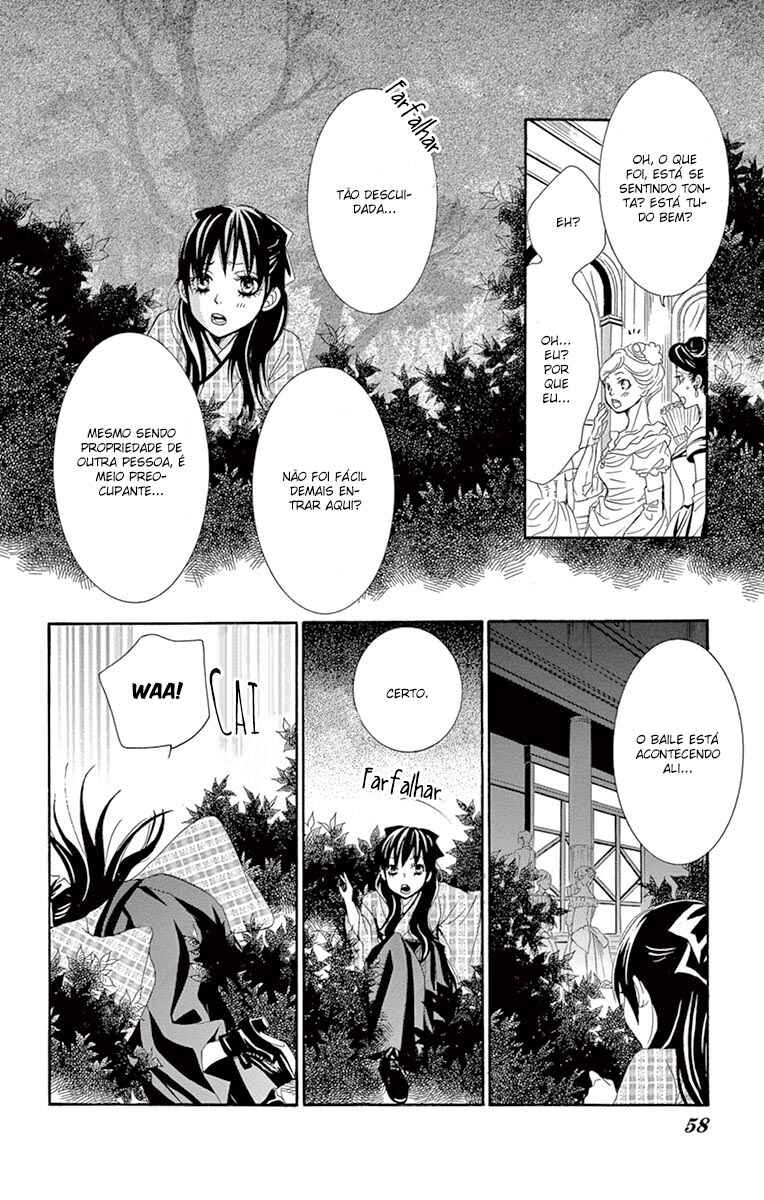Barairo no Yakusoku Chapter 2 - Page 12