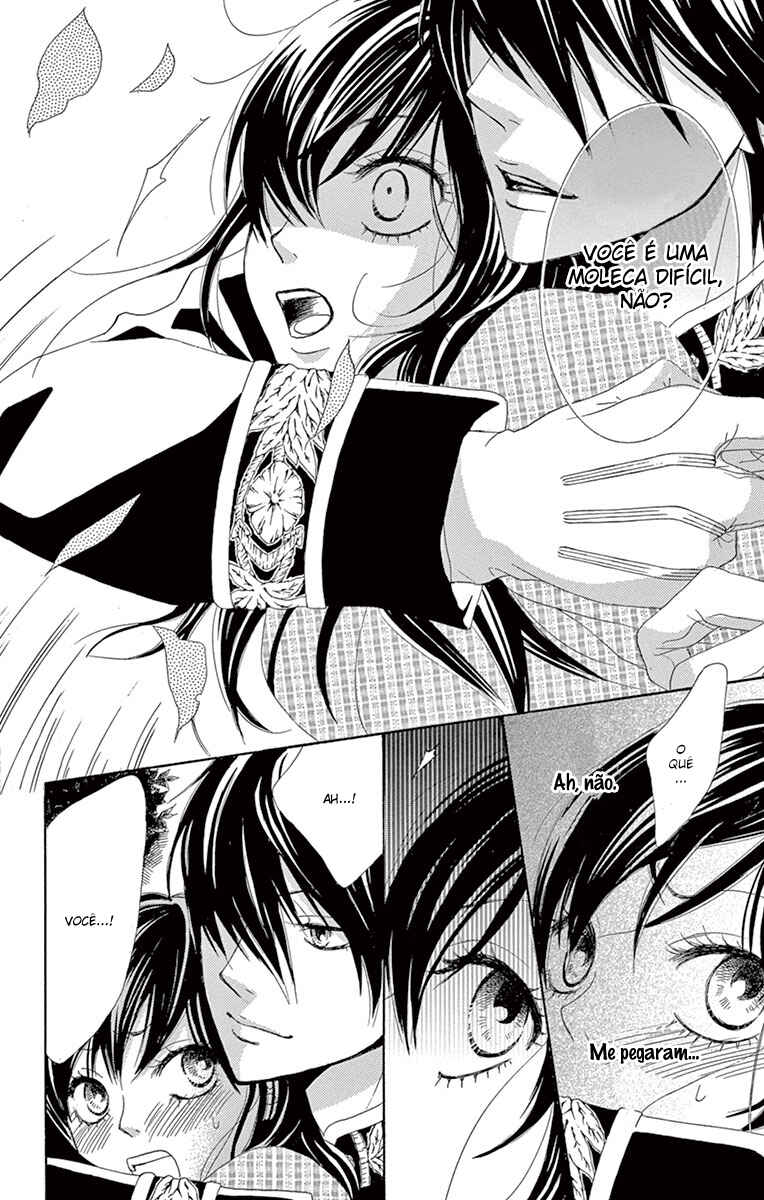 Barairo no Yakusoku Chapter 2 - Page 14