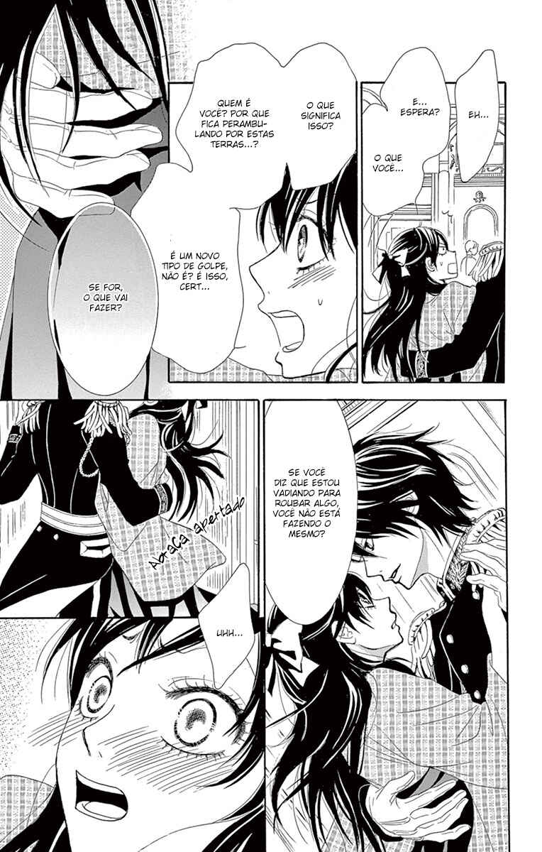 Barairo no Yakusoku Chapter 2 - Page 17
