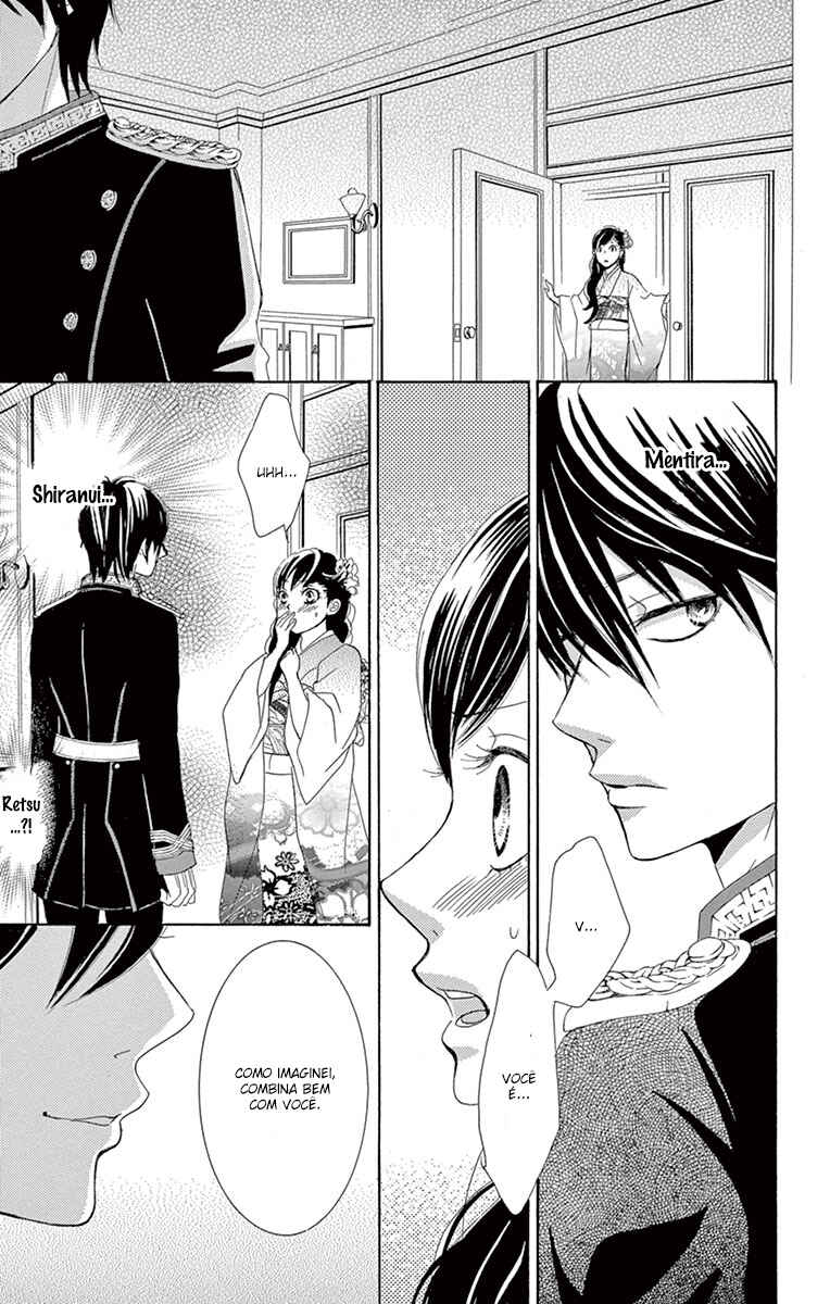 Barairo no Yakusoku Chapter 2 - Page 27