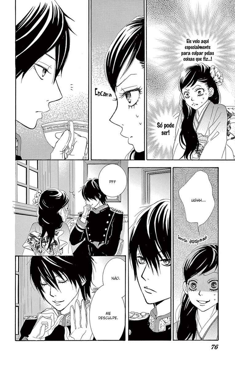 Barairo no Yakusoku Chapter 2 - Page 30