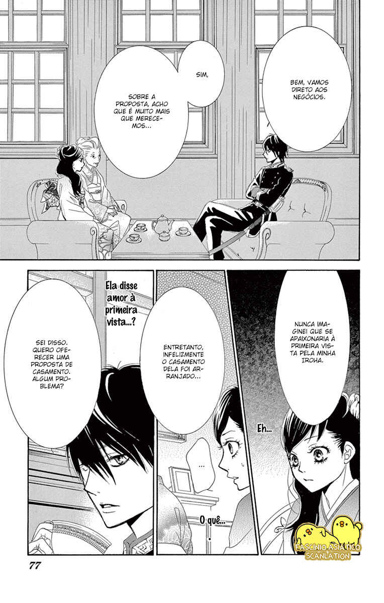 Barairo no Yakusoku Chapter 2 - Page 31