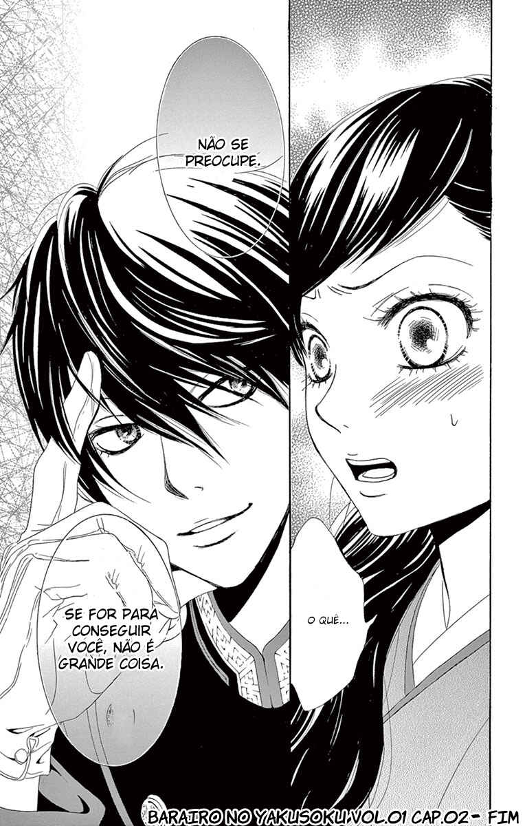 Barairo no Yakusoku Chapter 2 - Page 35