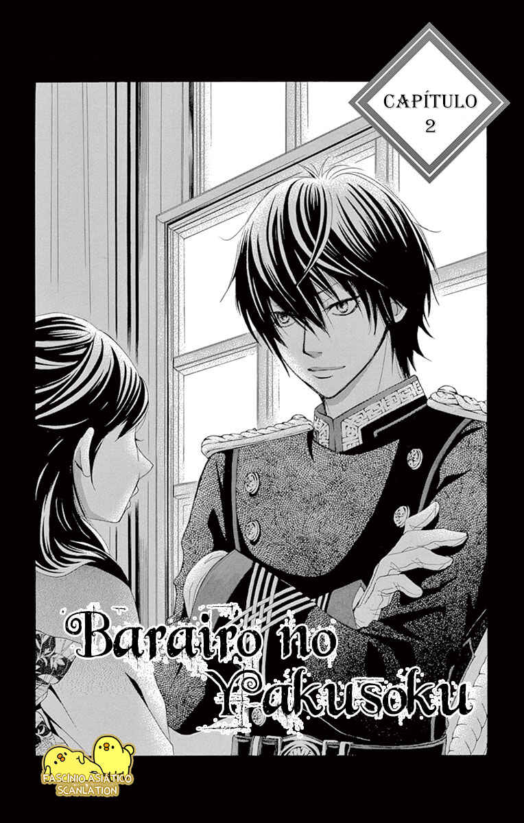 Barairo no Yakusoku Chapter 2 - Page 4
