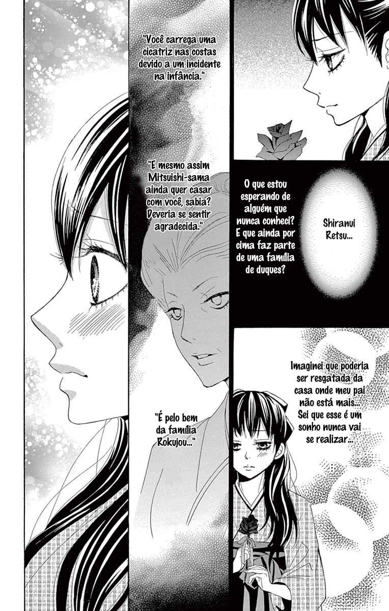Barairo no Yakusoku Chapter 2 - Page 8