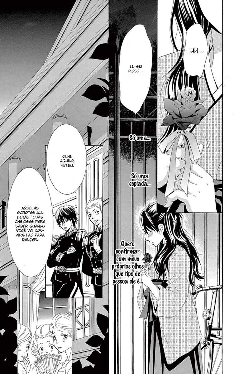 Barairo no Yakusoku Chapter 2 - Page 9