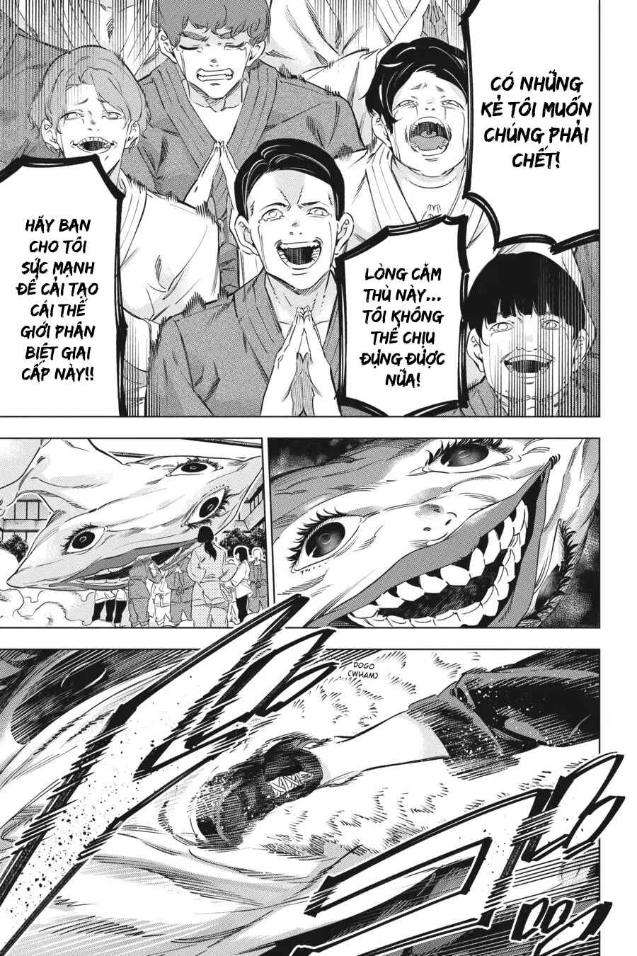 Kaijin Reijou Chapter 33 - Page 13