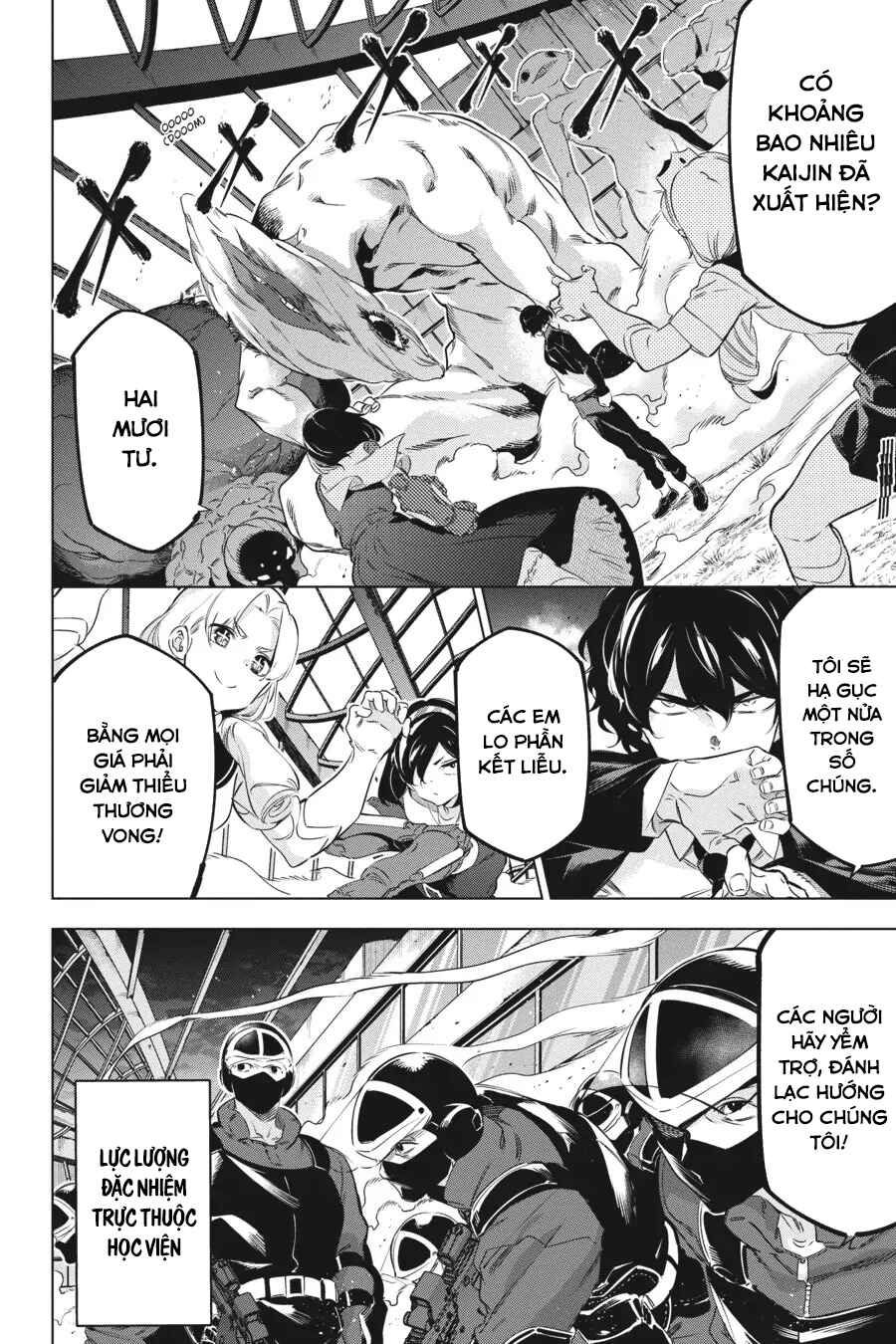 Kaijin Reijou Chapter 33 - Page 16