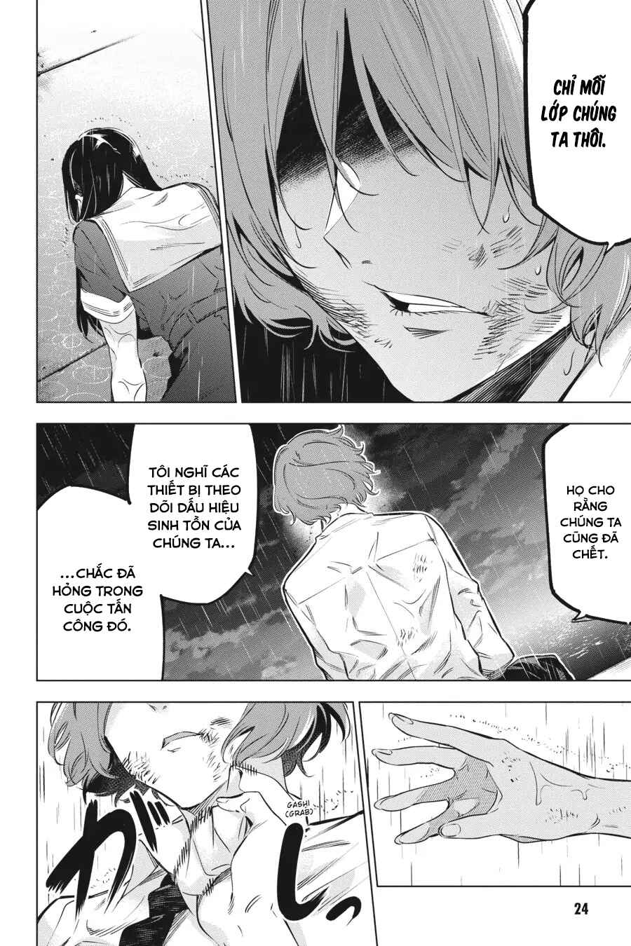 Kaijin Reijou Chapter 33 - Page 24