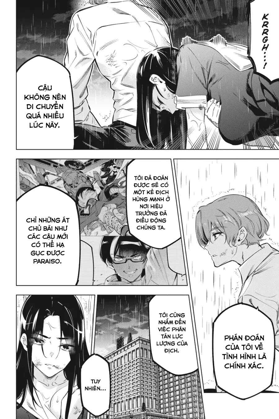 Kaijin Reijou Chapter 33 - Page 26