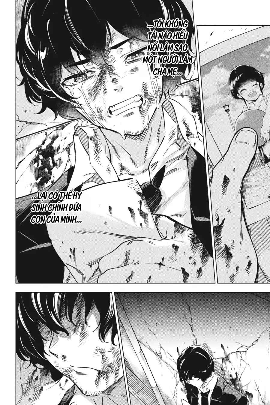 Kaijin Reijou Chapter 33 - Page 43