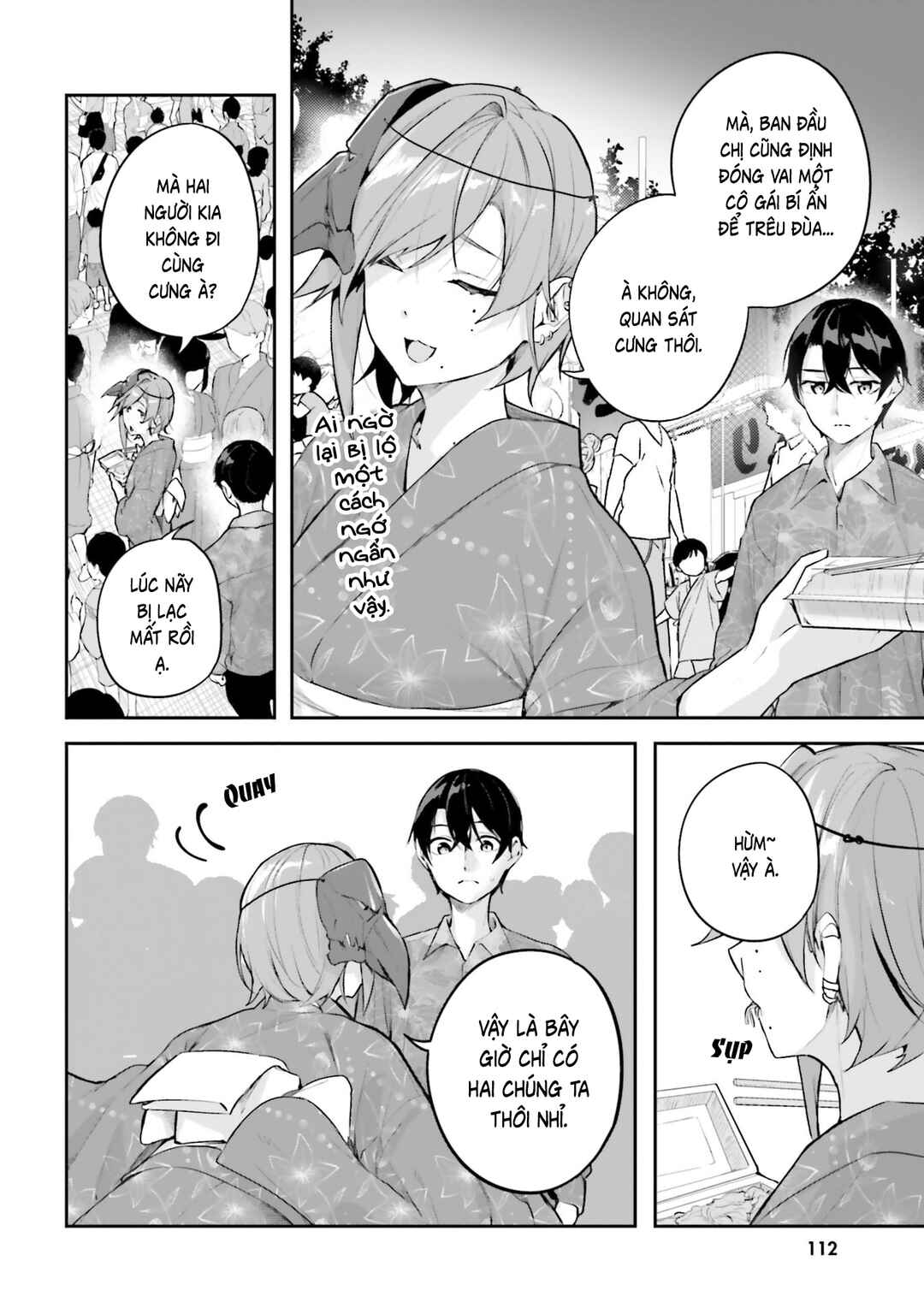 Kamikakushi no Eden Chapter 32 - Page 19