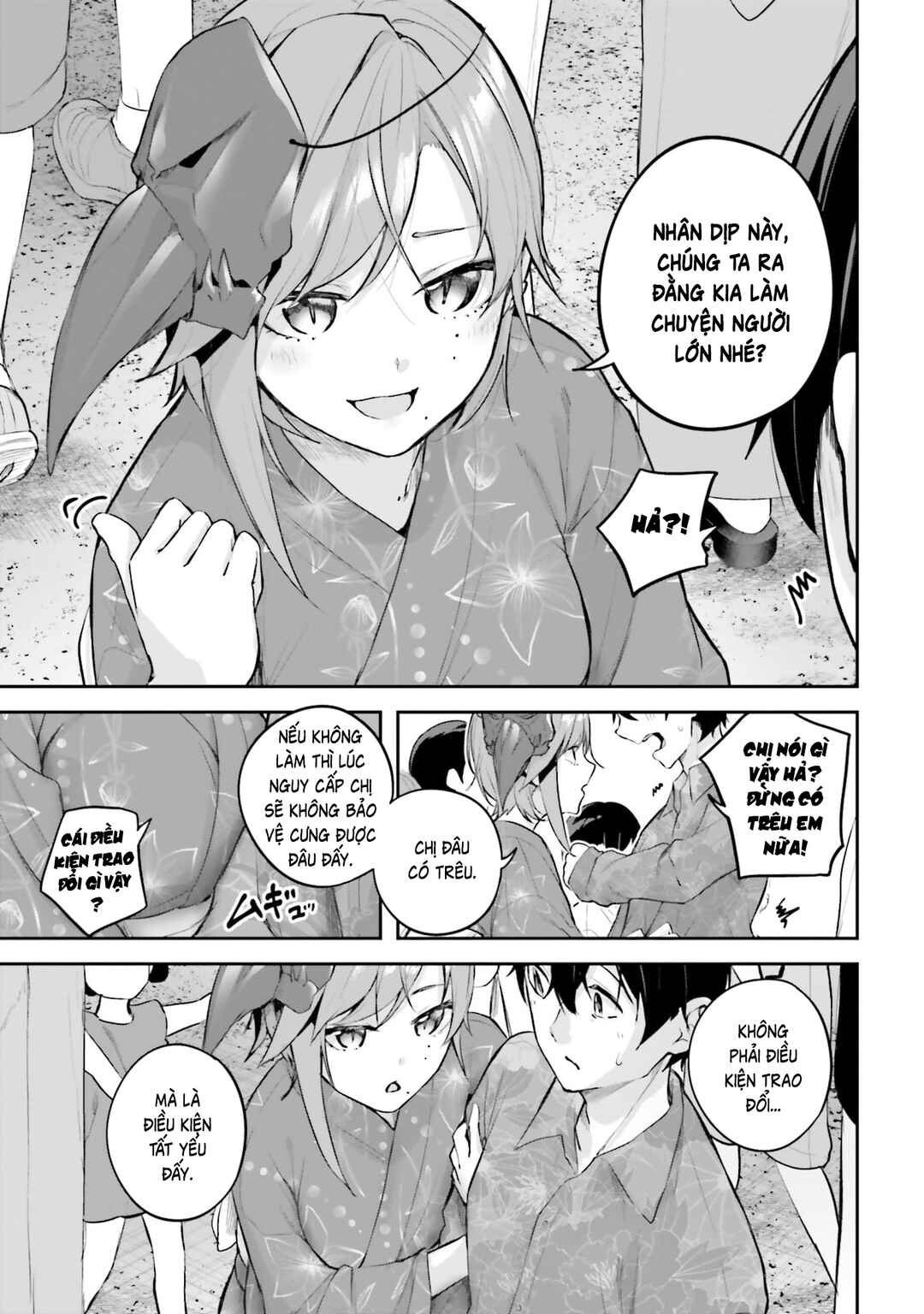 Kamikakushi no Eden Chapter 32 - Page 20