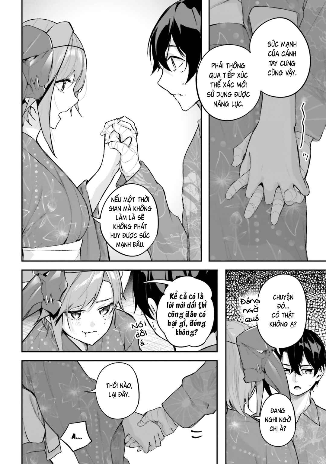 Kamikakushi no Eden Chapter 32 - Page 21