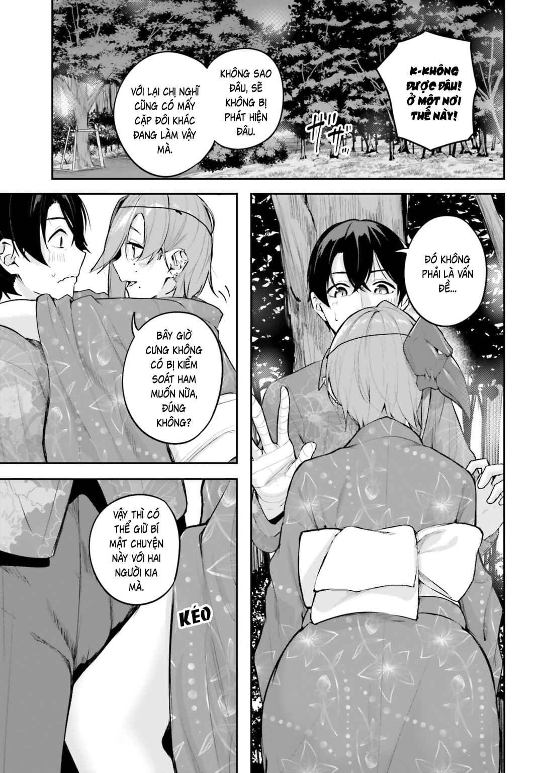 Kamikakushi no Eden Chapter 32 - Page 22