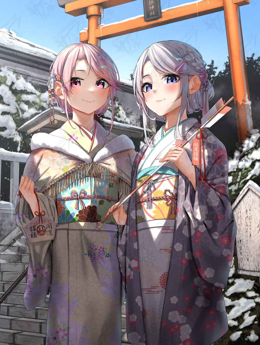 Kamikakushi no Eden Chapter 32 - Page 25