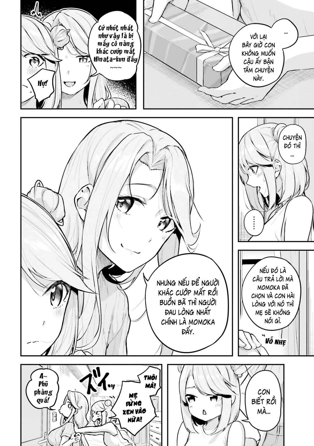 Kamikakushi no Eden Chapter 32 - Page 3