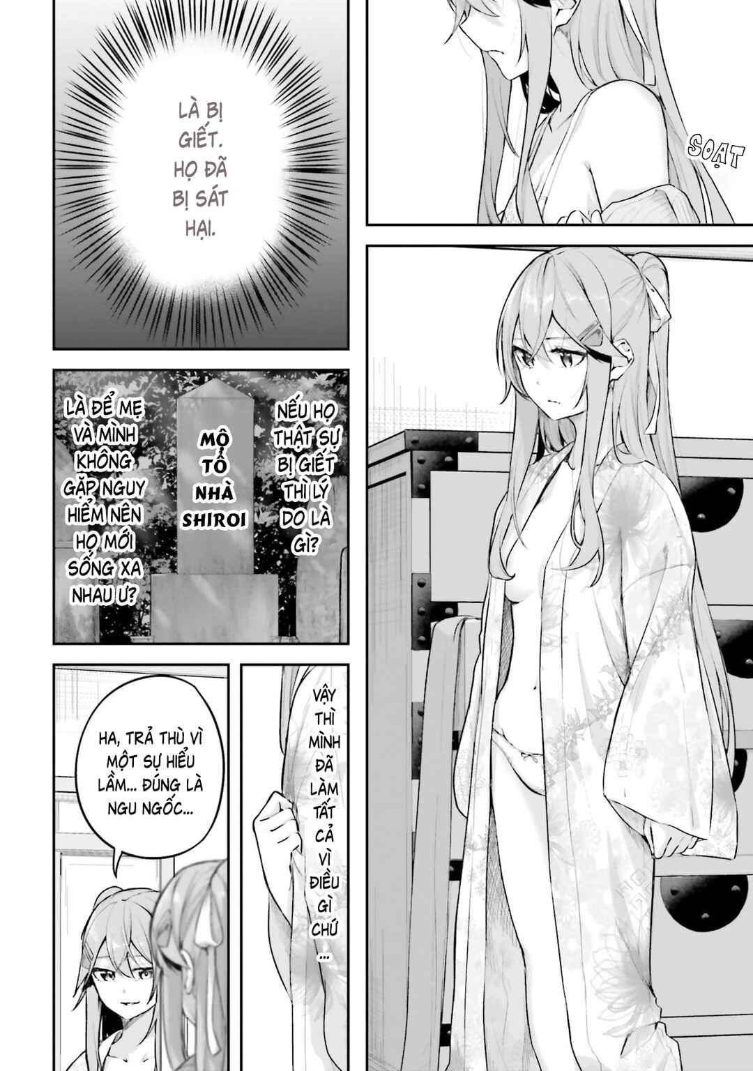 Kamikakushi no Eden Chapter 32 - Page 5