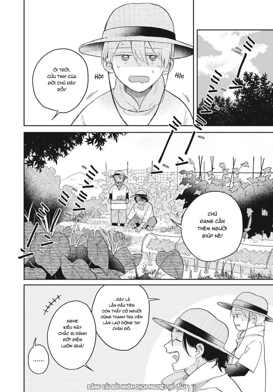Hoshikuzu Kazoku Chapter 3 - Page 10