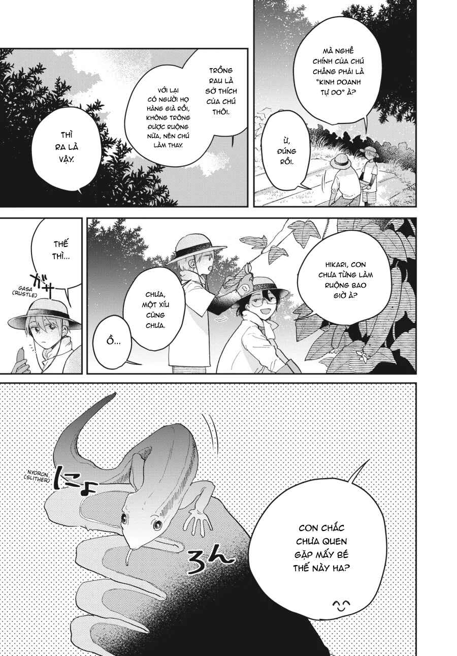 Hoshikuzu Kazoku Chapter 3 - Page 11