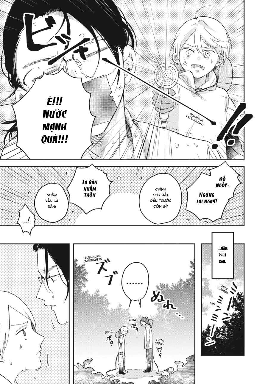 Hoshikuzu Kazoku Chapter 3 - Page 19