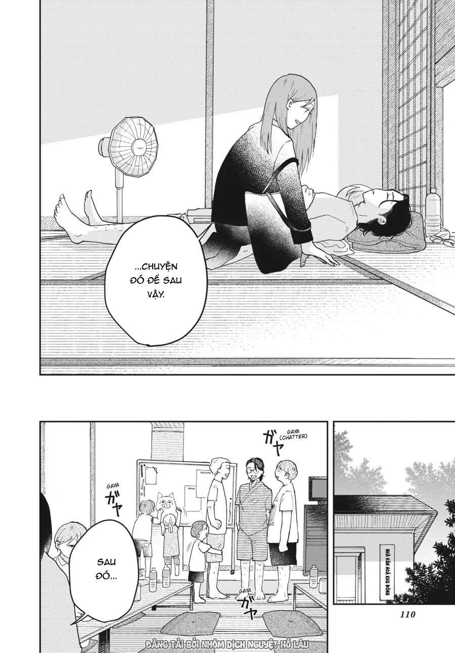 Hoshikuzu Kazoku Chapter 3 - Page 22