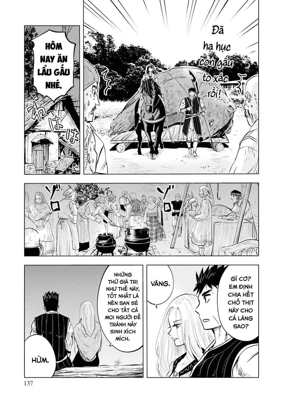 Oukoku e Tsuzuku Michi - Dorei Kenshi no Nariagari Harem Life Chapter 9 - Page 17