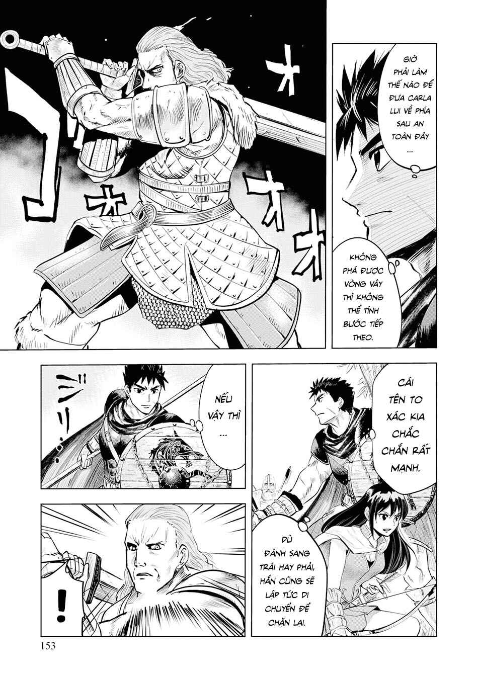 Oukoku e Tsuzuku Michi - Dorei Kenshi no Nariagari Harem Life Chapter 9 - Page 33