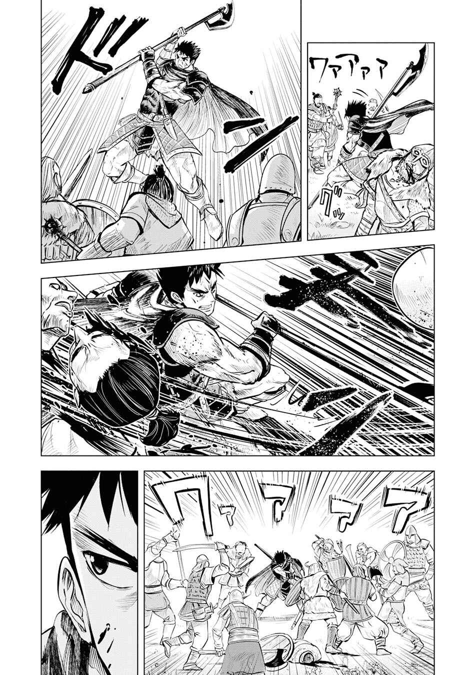 Oukoku e Tsuzuku Michi - Dorei Kenshi no Nariagari Harem Life Chapter 9 - Page 37
