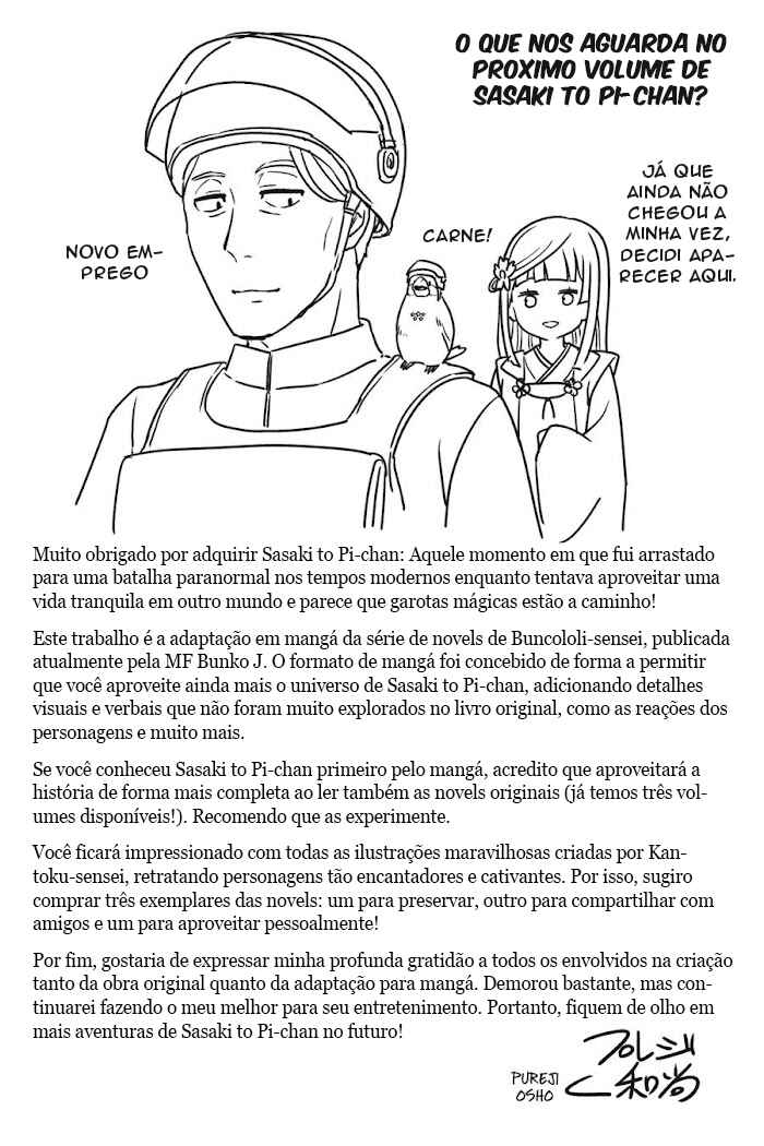 Sasaki to Pii-chan: Isekai de Slow Life wo Tanoshimou to Shitara, Gendai de Inou Battle ni Makikomareta Ken - Mahou Shoujo ga Up wo Hajimeta you desu Chapter 4.5 - Page 15
