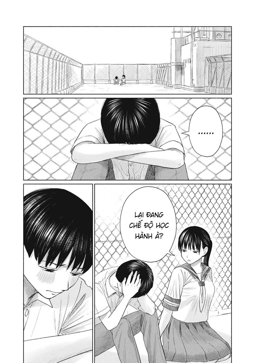 Minna no Kiss Club Chapter 16 - Page 18