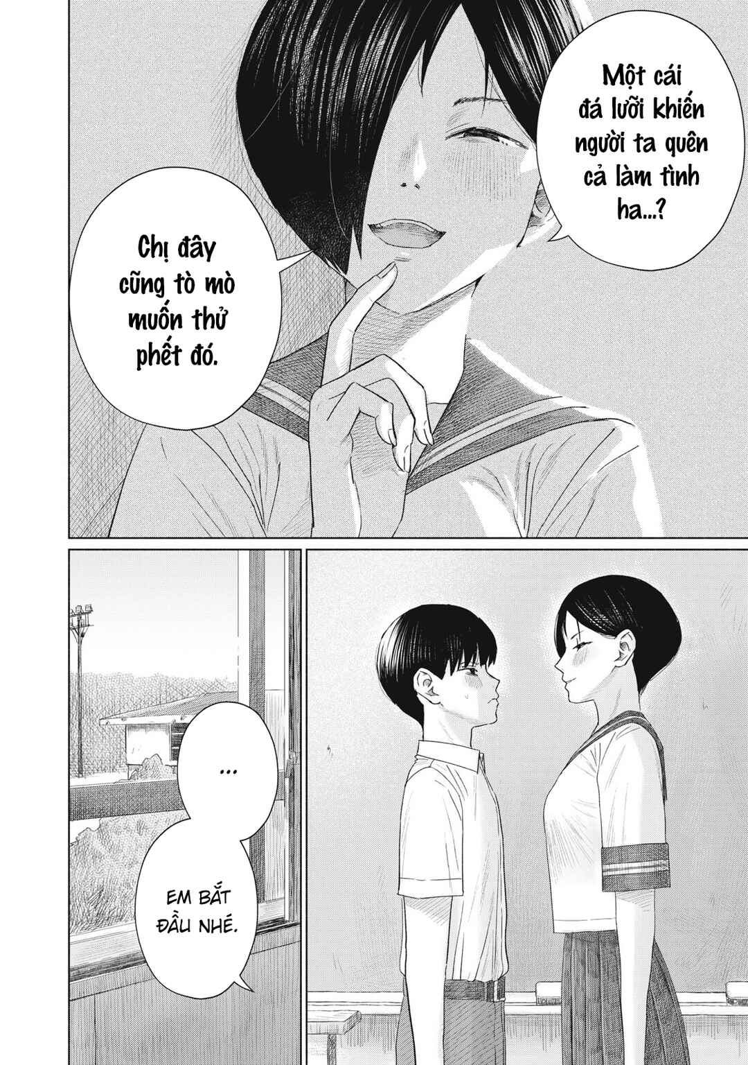 Minna no Kiss Club Chapter 16 - Page 2