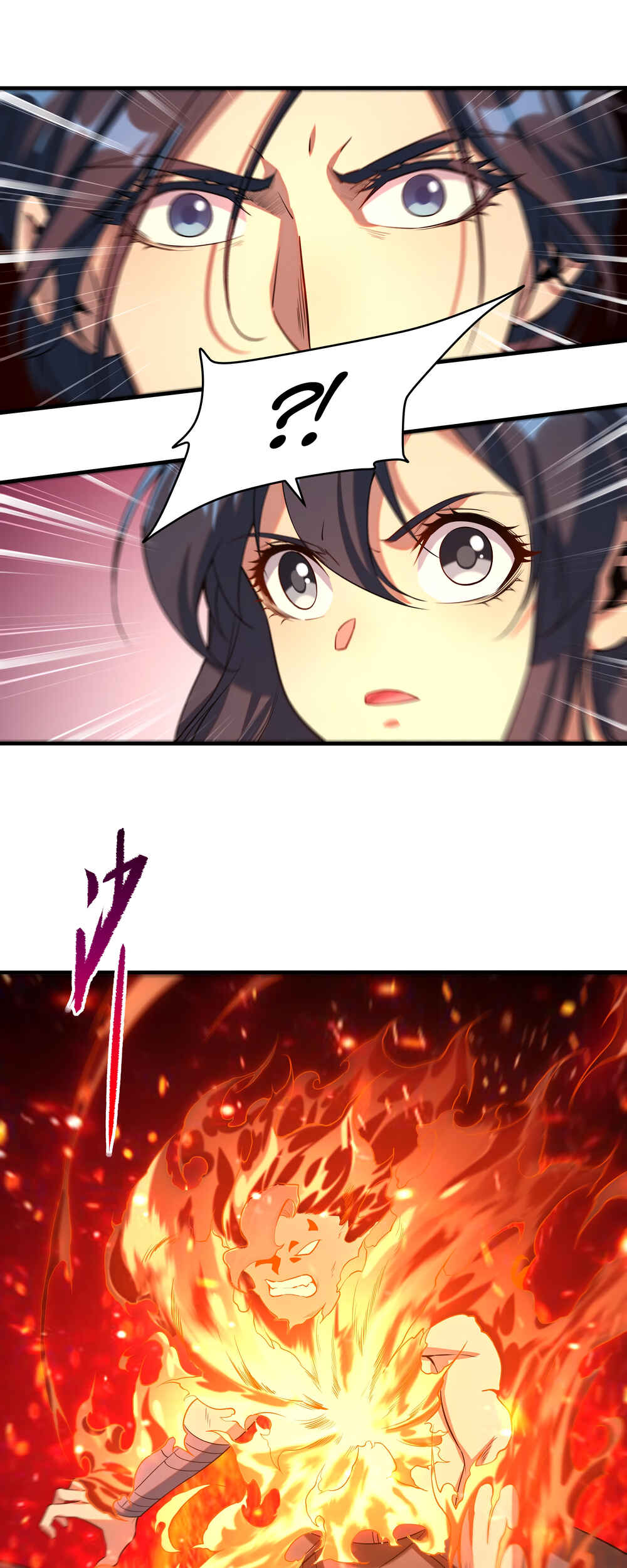 Despite Coming From the Abyss, I Will Save Humanity Chapter 25 - Page 42