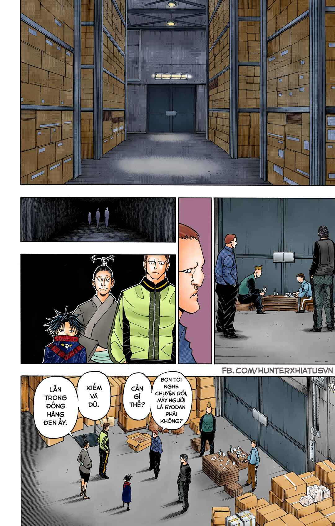 Hunter x Hunter (Official Colored) Chapter 378 - Page 14