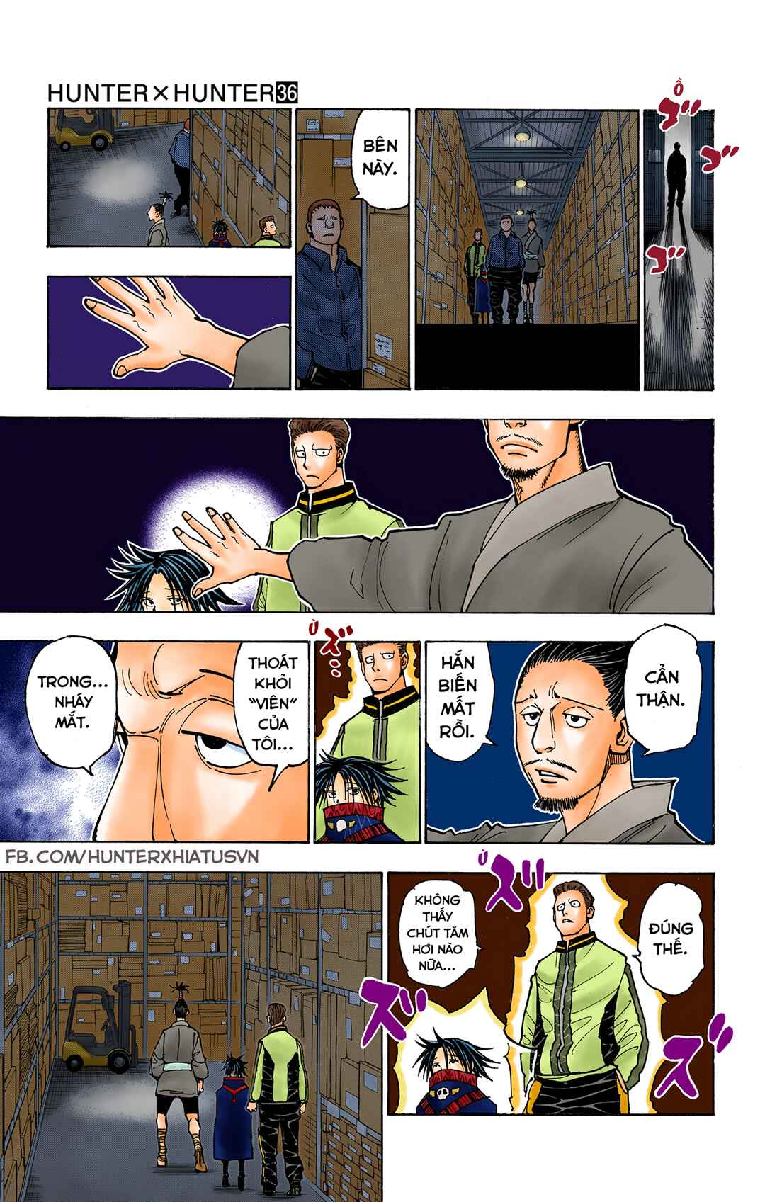 Hunter x Hunter (Official Colored) Chapter 378 - Page 15