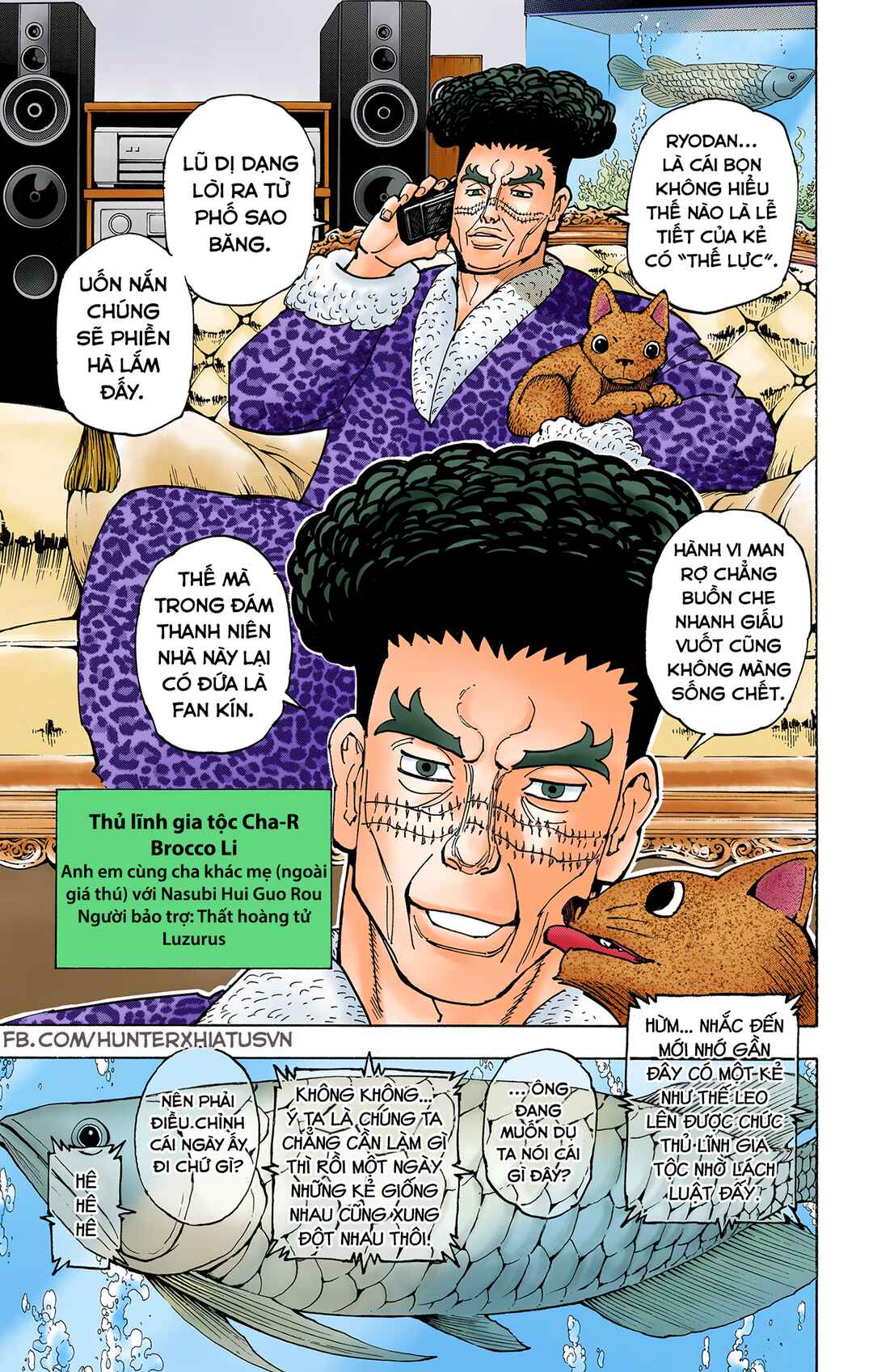 Hunter x Hunter (Official Colored) Chapter 378 - Page 3