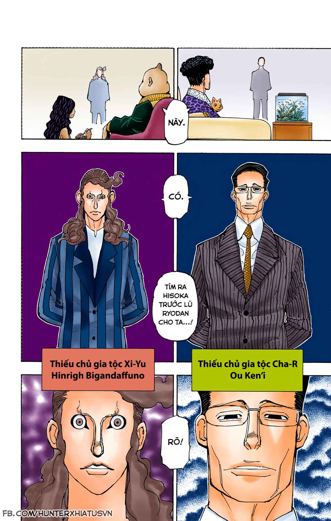 Hunter x Hunter (Official Colored) Chapter 378 - Page 4