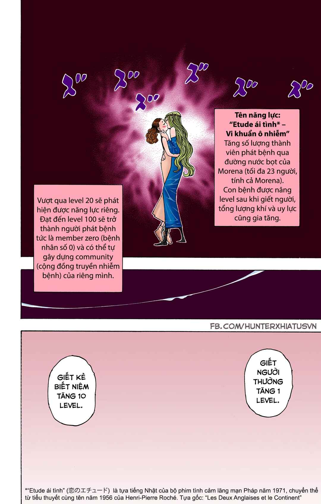 Hunter x Hunter (Official Colored) Chapter 378 - Page 8