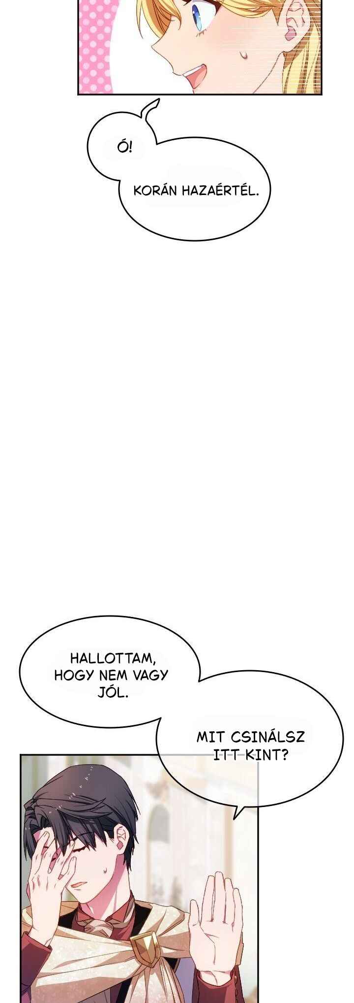 Single Mother no Tensei Akujo Desu ga, Dekiai Route Tsukamimashita! Chapter 15 - Page 13