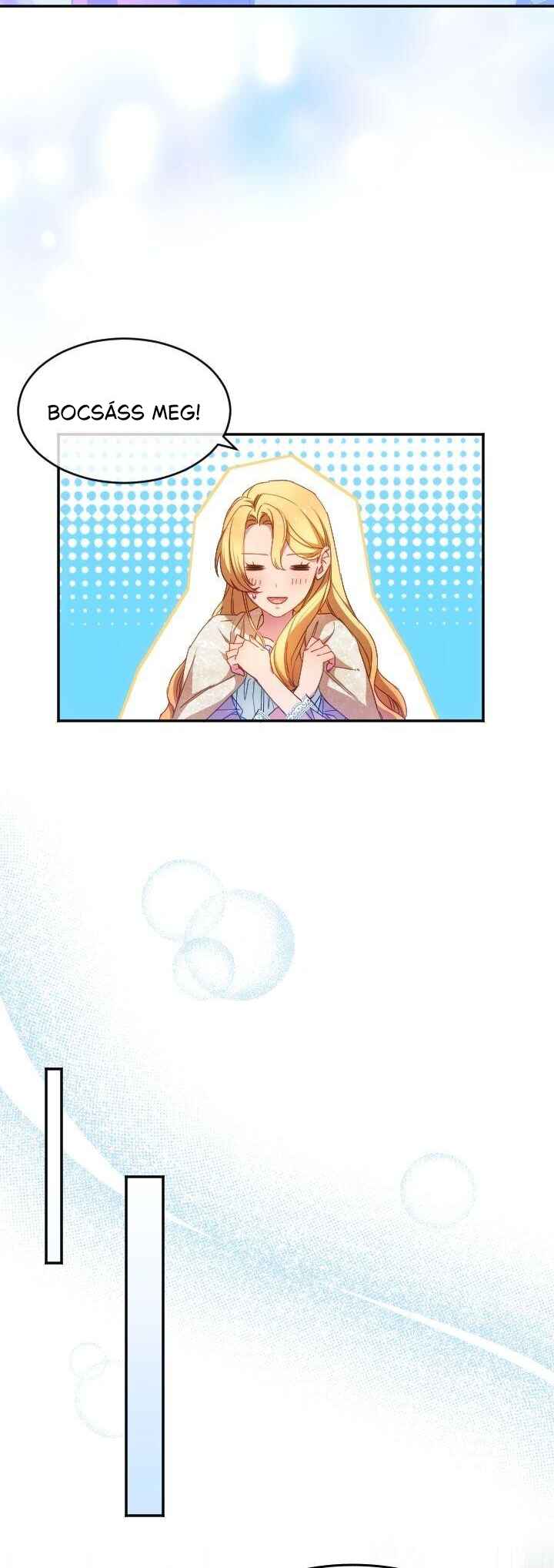 Single Mother no Tensei Akujo Desu ga, Dekiai Route Tsukamimashita! Chapter 15 - Page 17