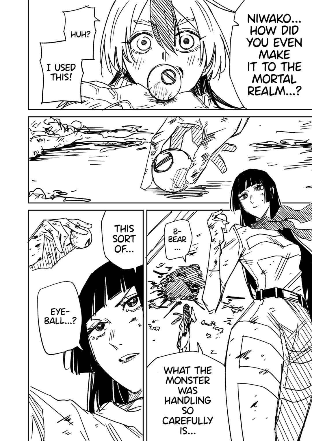 Ichiya Kagiri no Yukizuriman Chapter 34 - Page 4