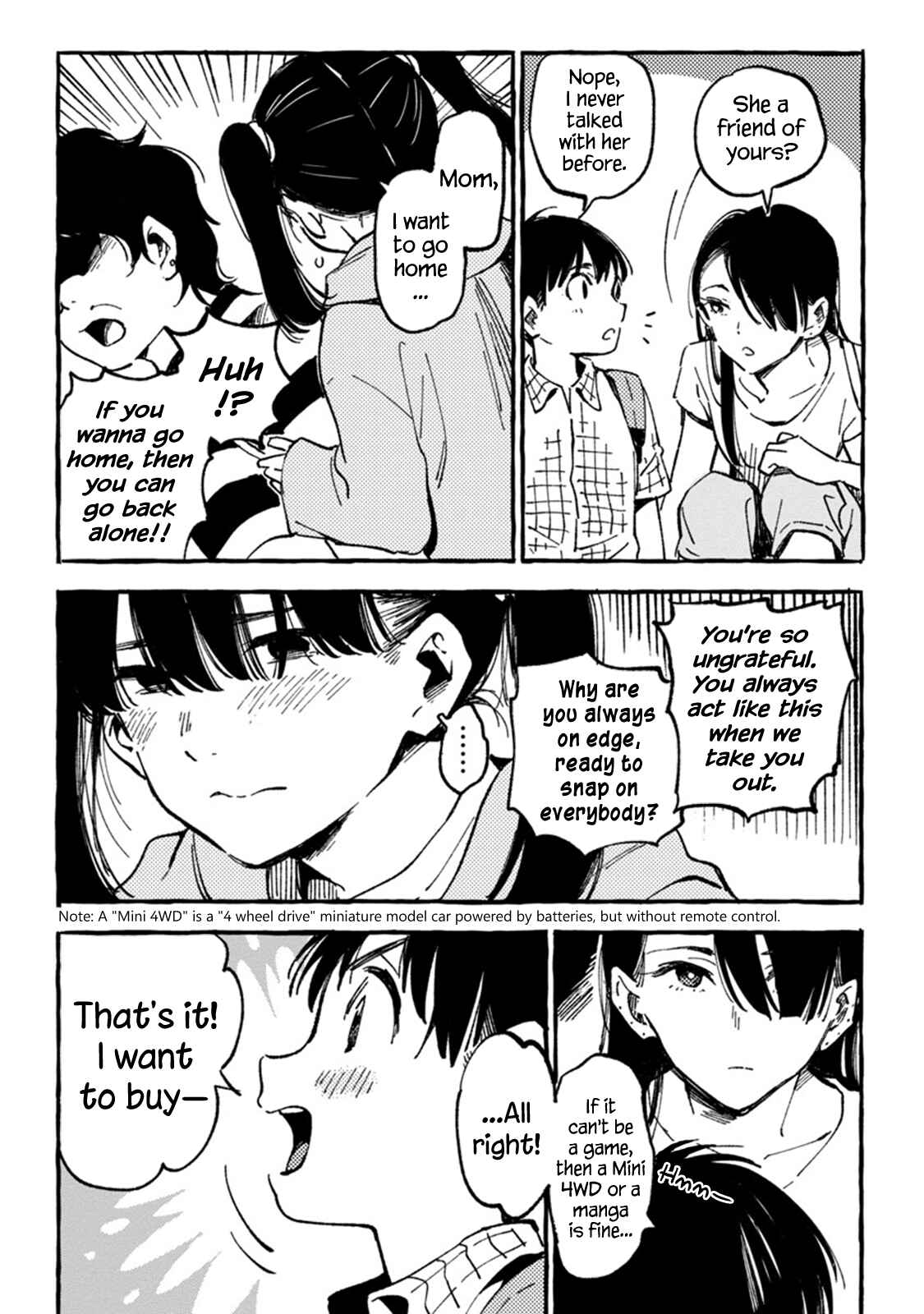 Asako Chapter 6 - Page 12