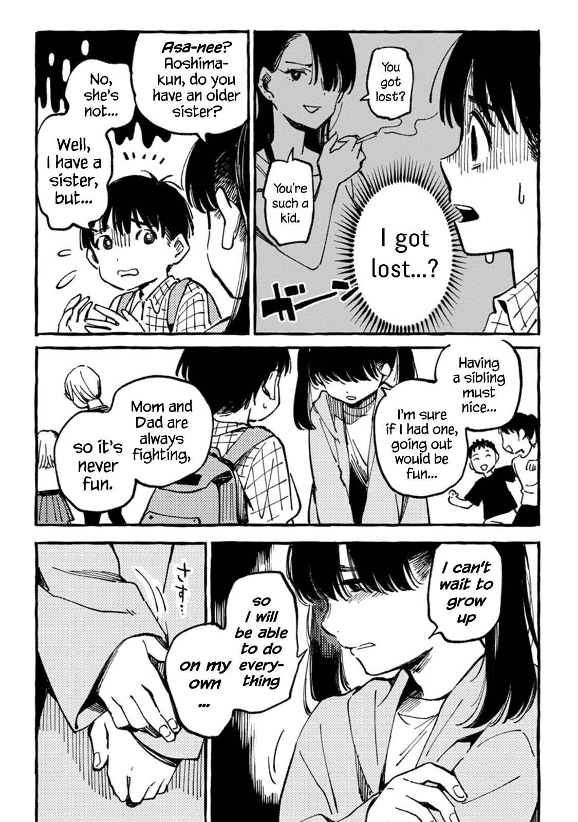 Asako Chapter 6 - Page 16
